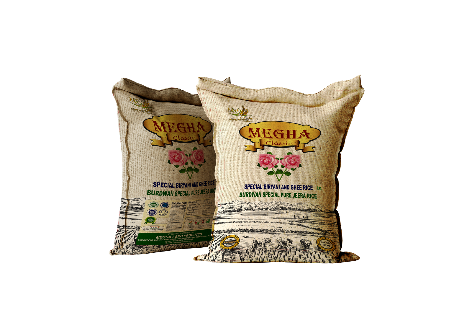 Megha Classic Special Biryani & Ghee Rice — Flagship Pack